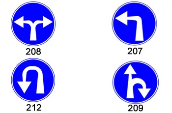 Which of the following road sign prohibits making a left U-turn?
