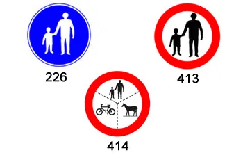 תמונה לשאלת תאוריה 1507: איזה תמרור מתיר כניסת הולכי רגל?