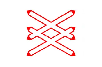 How should you conduct yourself from the place of the following sign until after the…
