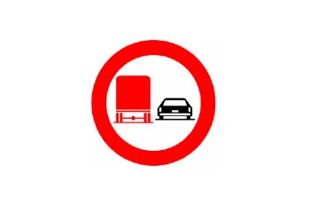 תמונה לשאלת תאוריה 0499: מה פירוש התמרור?