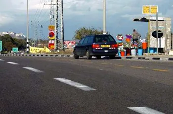 תמונה לשאלת תאוריה 0948: מה הבעיה בתמונה?